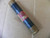 BUSSMANN LPS-RK-35 35A FUSE