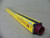 STI MS4324B Safety Light Curtain Receiver 23.5"