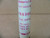 GOULD SHAWMUT TRS30R TIME DELAY FUSE (USED)