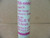 GOULD TRS-R15 FUSE