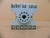 POTTER & BRUMFIELD 27E892 RELAY SOCKET