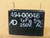 SHIZUKI 494-0004-6 CAPACITOR 1UF 250V