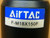 AIRTAC FM18X150F FLOAT JOINT for 50mm and 63mm bore