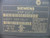 SIEMENS 6EP1 333-1SL11 SITOP POWER 5 POWER SUPPLY