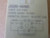 JIALIAN JSS20-48AMS SOLID STATE TIMER