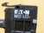 EATON M22-LED-G GREEN LIGHT UNIT