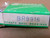 SCHATZ BR9916 Single Row Radial Bearing