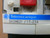 TELEMECANIQUE GV2ME21/17-23A MOTOR CIRCUIT BREAKER (USED)