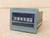 REDINGTON SR26-4816 PANEL MOUNT COUNTER