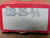 McGill MB MB-25-5/8 5/8" Bearing Insert