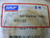 SKF 6001 2Z BEARING METAL SHIELD 60012Z 6001-2Z 12x28x8 mm