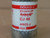 GOULD SHAWMUT 45CJ  45AMP, 600V FUSE 45-CJ