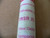 TRSR-25 / 25 AMP Gould Shawmut Tri-onic Time Delay Fuse TRSR 25