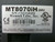 WEINTEK LABS MT8070iH OPERATOR INTERFACE MT8000 SERIES 7 INCH FAN-LESS COOLING