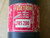 Bussmann Fusetron FRS 200, Class K5, 200Amp. 600V. dual element time delay fuse