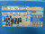 MAC SOLENOID VALVE 6323D-311-PM-611DA