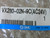 SMC VX2110-02N-9C (AC24V) Pneumatic Inline Solenoid Valve