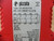 PIZZATO CS AR-05V120 SAFETY MODULE
