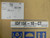 SMC IDF15E-10-CT IDF15E-10 REFRIGERATED AIR DRYER BRAND NEW