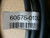 STI 60575-0132 LIGTH CURTAIN CABLE