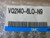 SMC VQ2140-6LO-N9 VQ21406LON9     VALVE     SOL