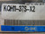 SMC KQH11-37S-X2 KQH1137SX2     FITTING     MALE CONNECTOR