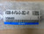SMC V228-6-FG-D-3EZ-V1 PNEUMATIC SOLENOID VALVE
