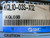 SMC KQL10-03S-X12 KQL1003SX12 FITTING VASELINE GREASE FREE