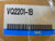 SMC VQ2201-1B VQ22011B1     5 PORT PLUG IN VALVE