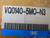 SMC VQ0140-5MO-N3 VQ01405MON3 VALVE SGL FLIP N/PLUG-IN