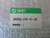 SMC NVV5FS2-01FD-041-02T PNEUMATIC VALVE MANIFOLD