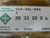 INA KR30-PP-A-NMT Cam Follower 12 x 30 x 14 mm LS-seal at Both Sides