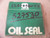CR INDUSTRIES 527530 OIL SEAL KIT