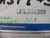 TELEMECANIQUE LR-D09306 OVERLOAD RELAY 1 TO 1.6 AMP