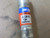 ATDR10 Ferraz Shawmut Fuse 10A Time Delay Class CC 600Vac *Sold By Unit* (New)