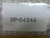 KEYENCE OP-84244 LIGHT CURTAIN PROTECTIVE COVER