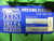 INDUSTRIAL INDEXING SYSTEMS DINT-300 BREAKOUT 36 PIN
