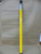 ALLEN BRADLEY GUARD SHIELD 440L-T4J0960YD SER. A TRANSMITTER