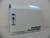 Allen Bradley 22B-B012N104 PowerFlex 40 Series AC Drive
