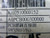 Sinz A0PCB000300000 Polyester Liquid Tight Connector (Straight) 3/8"