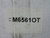 Marcus M6561OT Transformer