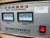 Changzhou Yana I120 Big Ultrasonic Generator Box