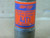 Gould Shawmut AJT1 Dual Element Time-Delay Fuse