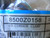 Taylor 8500Z0158 Cushion Strut Clamp 1-5/8"