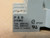 Potter & Brumfield Relay Socket Base: 27E893 5AMP 300VAC - GRAY