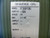 Yokogawa F3SP35-5N Sequence CPU Module