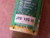 Littelfuse JTD 125 Class J Time Delay 125A Fuse 600V