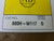 ALLEN BRADLEY LEGEND PLATE 800H-W117
