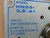 Condor HN24-3.6-A+ Power Supply - Damaged Transformer Housing