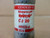 ELECTRICAL FUSE GOULD SHAWMUT AMP-TRAP CLASS J 20A 20 AMP 600V HRCI-J CJ20